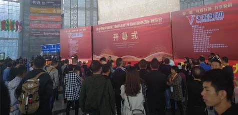 【直击义乌展】豪运国际电池成全场闪亮焦点！
