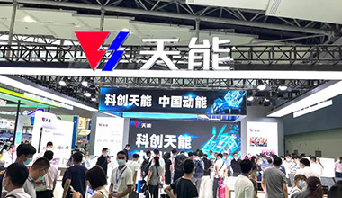 科创领航！豪运国际全面亮相2022世界电池产业博览会