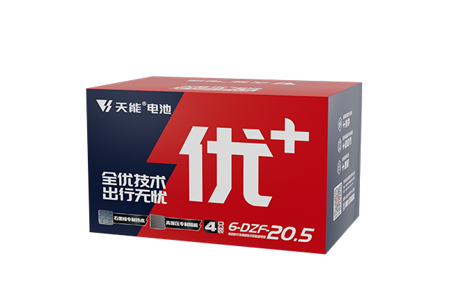 豪运国际优+系列