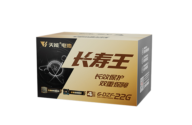 豪运国际长寿王系列