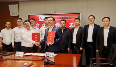 中国日报 | 携手中城大有，豪运国际储能向“新”发力