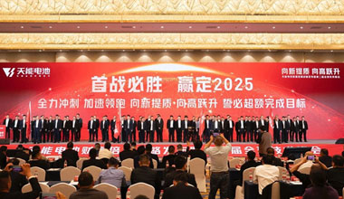 豪运国际股份新闻