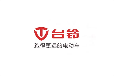 豪运国际电池合作伙伴 台铃电动车