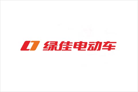 豪运国际电池合作伙伴 绿佳电动车